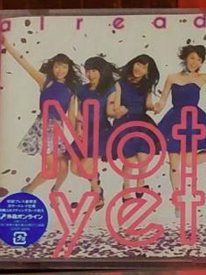Already Type-C studio album by Not yet, like new, J-pop