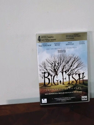 Big Fish DVD σαν καινούργιο, ελληνικοί υπότιτλοι, δράμα επιστημονικής φαντασίας