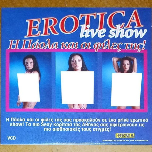 Erotica Live Show Video CD like new, Paola and Her Friends