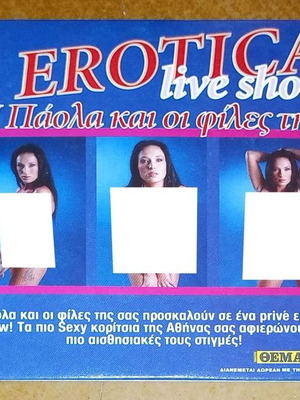 Erotica Live Show Video CD like new, Paola and Her Friends