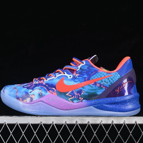 Nike Kobe 8 Premium Basketball Shoes New, Limited Colorway, Sizes 39-47.5