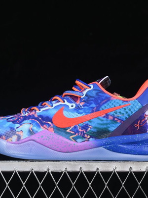 Nike Kobe 8 Premium Basketball Shoes New, Limited Colorway, Sizes 39-47.5