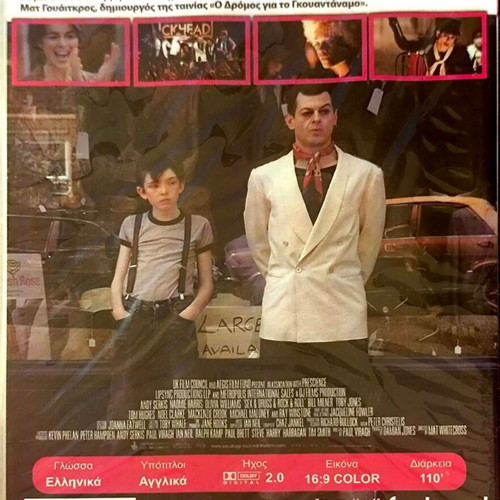 Sex, Drugs & Rock & Roll DVD new, drama movie with Naomi Harris