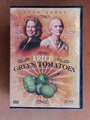 Ταινία Fried Green Tomatoes DVD