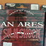 Shimano Antares fishing lines pack of 3, new