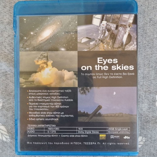 Eyes on the Skies Hubble Telescope Blu-ray documentary like new