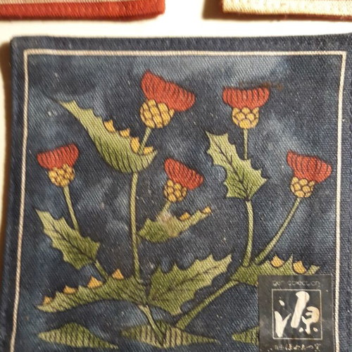 Handmade fabric coasters from Japan like new, set of 5