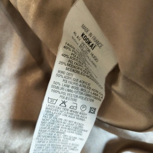 Cookai France γυναικείο γούνινο blazer σαν καινούργιο, καμηλό, μέγεθος S