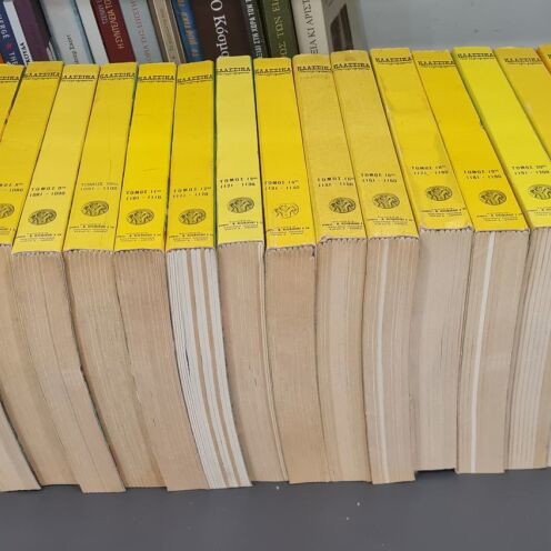 Klassika Eikonografimena comic collection 25 volumes, like new