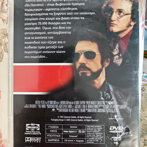Carlito's Way DVD like new, thriller with subtitles