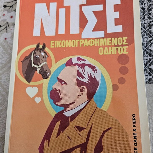 Books on psychoanalysis, Hinduism, Sartre, evolution, Nietzsche new, pack