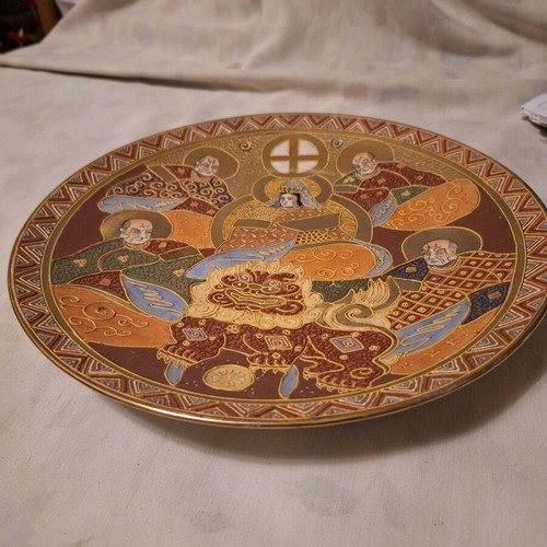 Tsatsouma large plate with Japanese dynasty cross like new 31 cm