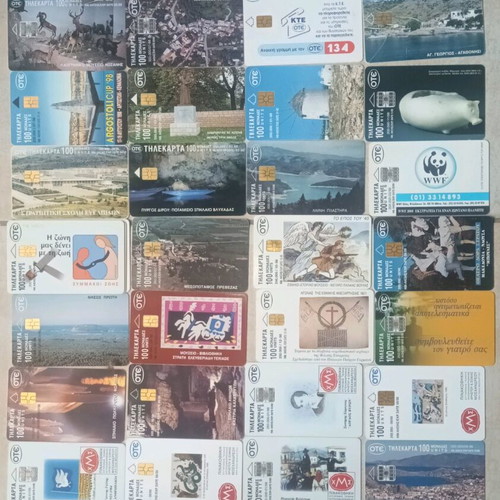 Phone cards like new from 1993 to 2004, pack of 282 pieces