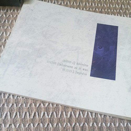Ex Adokito CD like new by Greek band Abaton