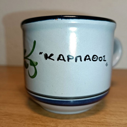 Ceramic coffee mug Karpathos new
