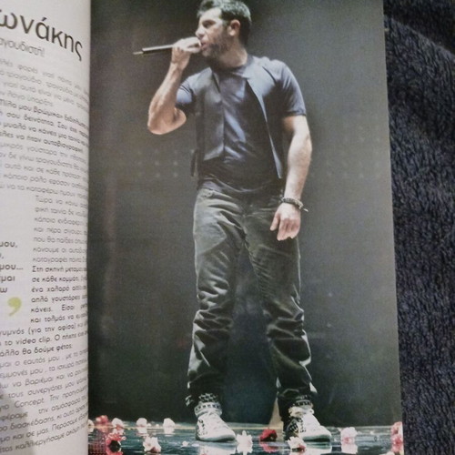 Let's Go magazine issue 252 like new