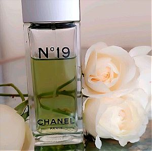 Chanel 19 είναι ένα πουδρενιο διαχρονικό άρωμα