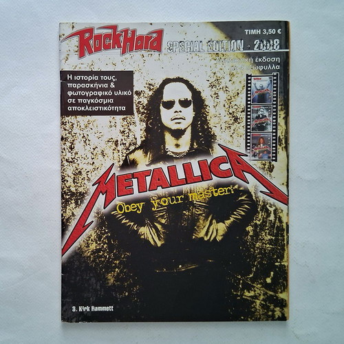 Rock Hard special edition Metallica magazine used