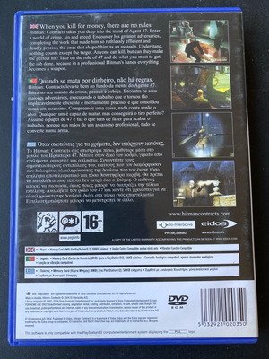 Hitman Contracts PlayStation 2 σαν καινούργιο