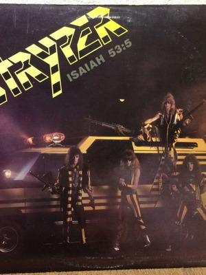 Stryper Soldiers Under Command βινύλιο μεταχειρισμένο, metal