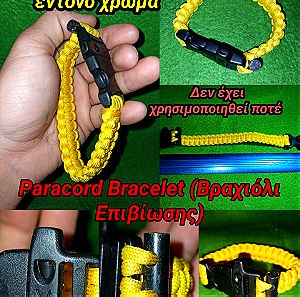 Paracord Bracelet Βραχιόλι Επιβίωσης με αρτάνη σε κίτρινο χρώμα με σφυρίχτρα και Σπινθηριστή ( Fire Starter ) Έκτακτης ανάγκης Survivor Tactical use εξορμήσεις Βουνό πεζοπορία Ψάρεμα Κυνήγι