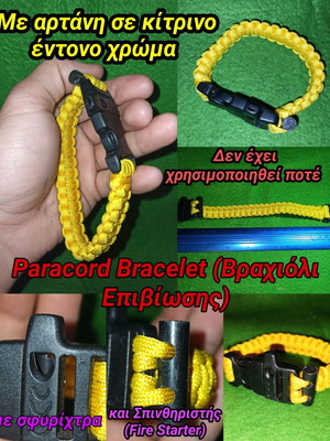 Paracord bracelet survival with cord, whistle and fire starter