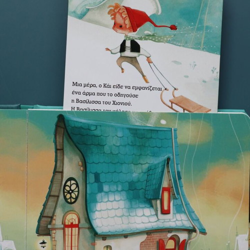 The Snow Queen New Children's Book