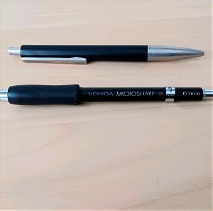 Uchida microsharp mechanikal pencil - Pelikan στυλο.