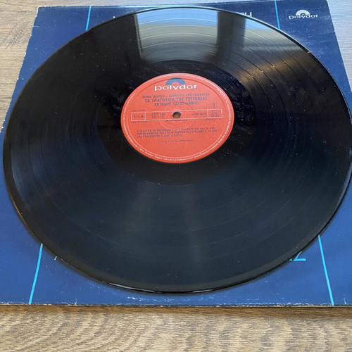 Antonis Kalogiannis Tragoudia tis Geitonias vinyl like new, laiko