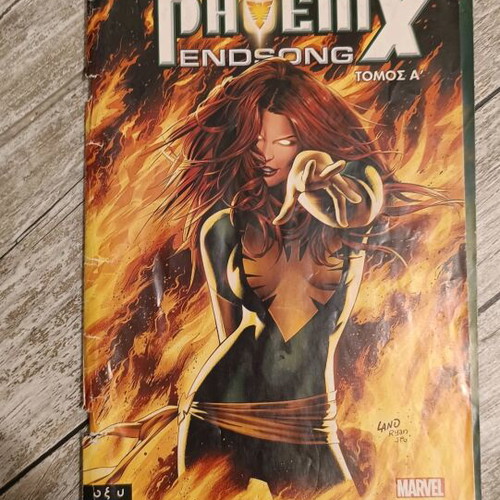 Marvel Phoenix comic used