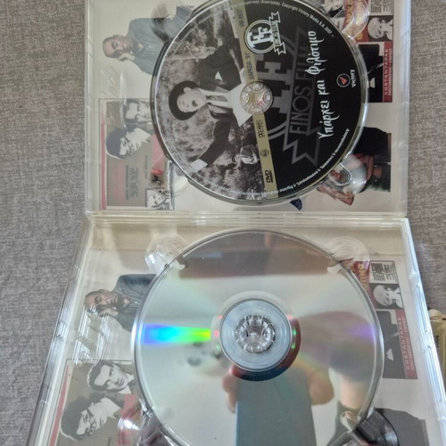 Greek Classic Cinema 9 DVDs used, comedy and drama collection