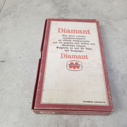 Vintage Diamant Madison tights 1970s 1980s new, black