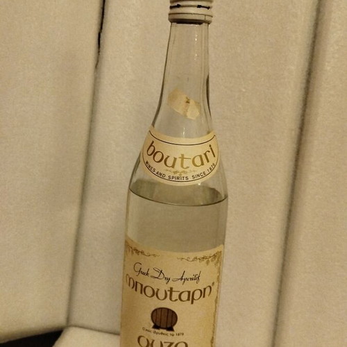 Boutari Ouzo 1960s sealed, like new