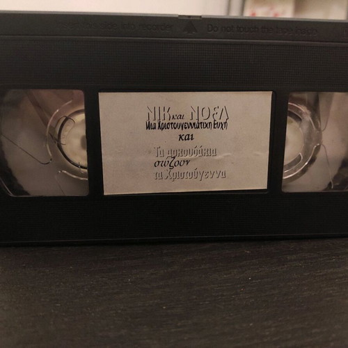 Nik and Noel A Christmas Wish and The Bears Save Christmas VHS used, dubbed