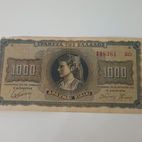 1000 Drachmas 1942 used, Greece