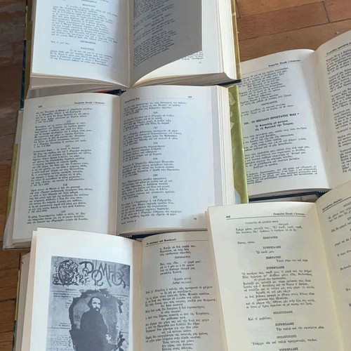 Apanta Souris Complete 5 Hardcover Volumes like new, vintage
