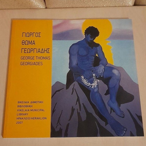 Catalog of works George Thomas Georgiades like new, bilingual