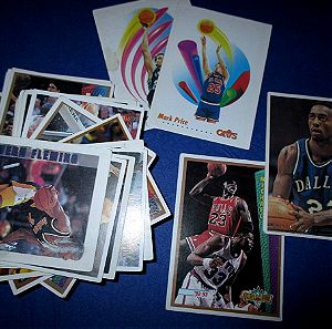 Λοτ 77 καρτες NBA 92-93