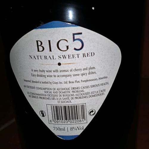 Big5 red sweet wine new, South Africa 2019, 750ml bottle