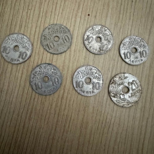 Used Dekares and Eikosalepto coin set of 7