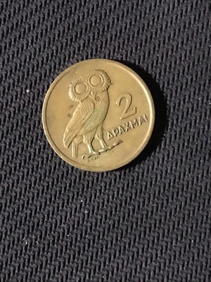 Greece 2 drachmas 1973 like new