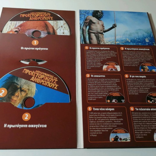 BBC Following Prehistoric Humans 6 VCD like new documentary