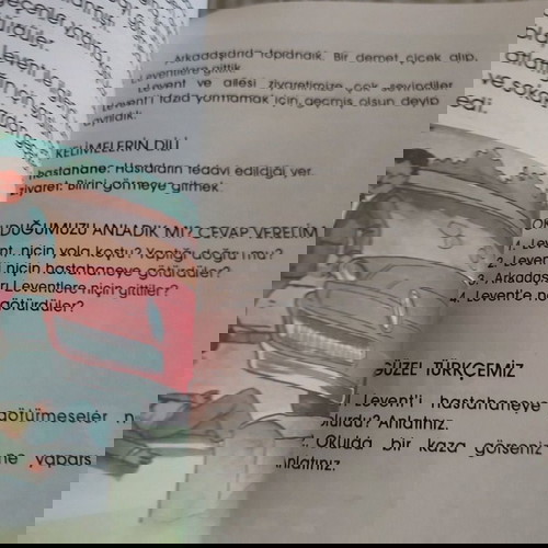 Учебник по турски език за 1 клас