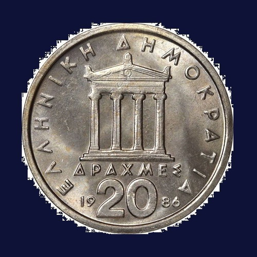 20 Drachma Pericles coins used, pack of 56