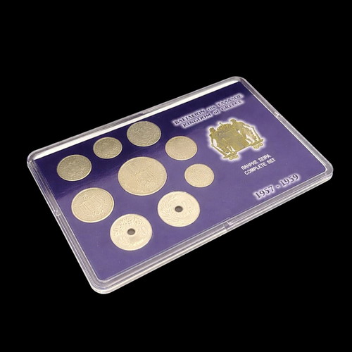 Complete coin set Kingdom of Greece 1957–1959 new