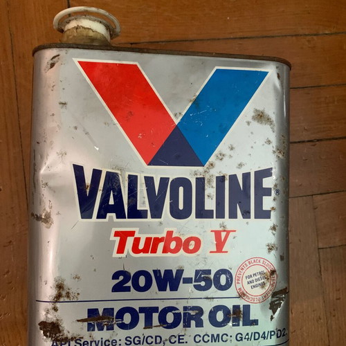 Valvoline tin container 4 liters used