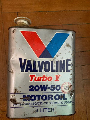 Valvoline τσιγκινο δοχείο 4 λίτρων μεταχειρισμένο
