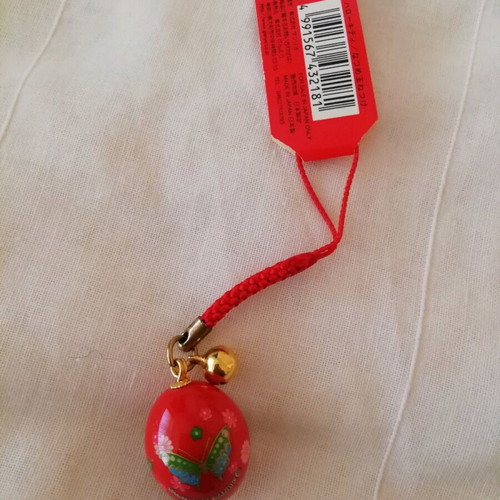 Hello Kitty collectible charm egg new