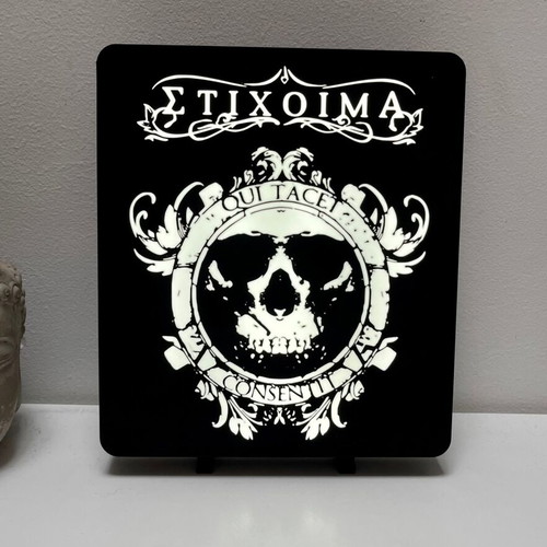 Stixoima LED Light Box new, modern room decor