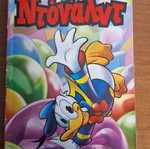 Donald #4 comic used